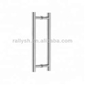 Pull Handle for barn door hardware